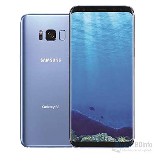 samsung galaxy s8 price in 2017