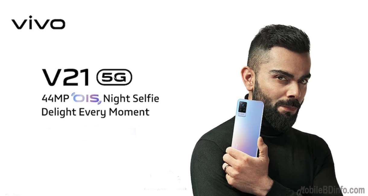 Vivo V21 5G Price in Bangladesh and Full Specifications