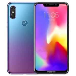Motorola P30 Price in Bangladesh and full Specifications